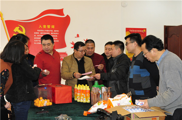 望田煤業(yè)“慶元旦，迎新年”活動精彩紛呈